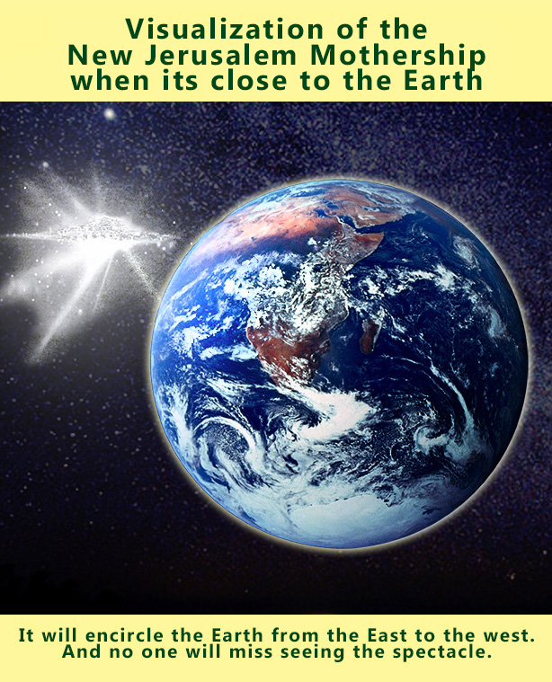 ニュー・エルサレムのエルダー ライトワーカー・ジャパン