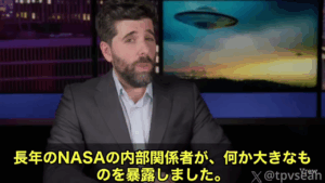 ショート2025-08