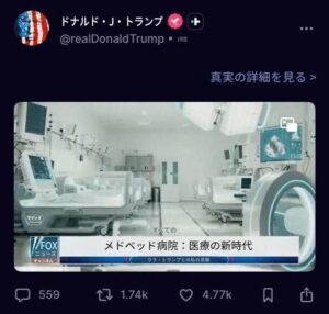 ショート2026-06